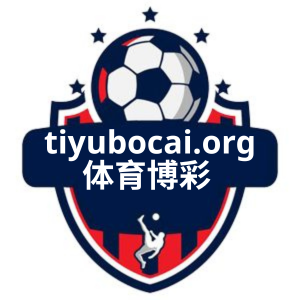 tiyubocai.org